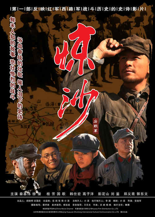乌尔比诺大学计算机科学文凭证书